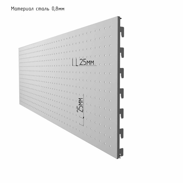 Стеллаж торговый перфорированный 900х500х2300h